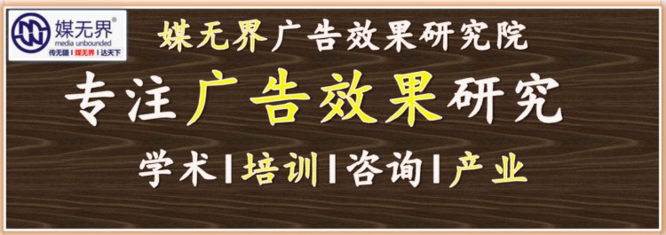 社区“上门按摩”广告成为业主投诉的重灾区！这个生意真的要黄了吗？